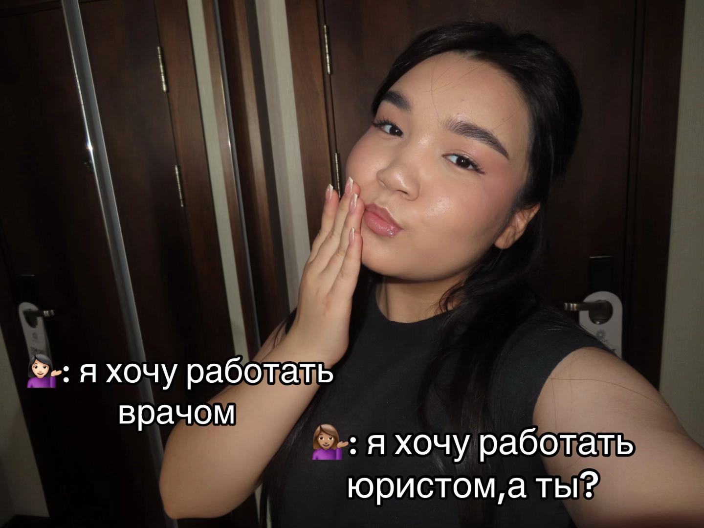 @Zhanelkas
