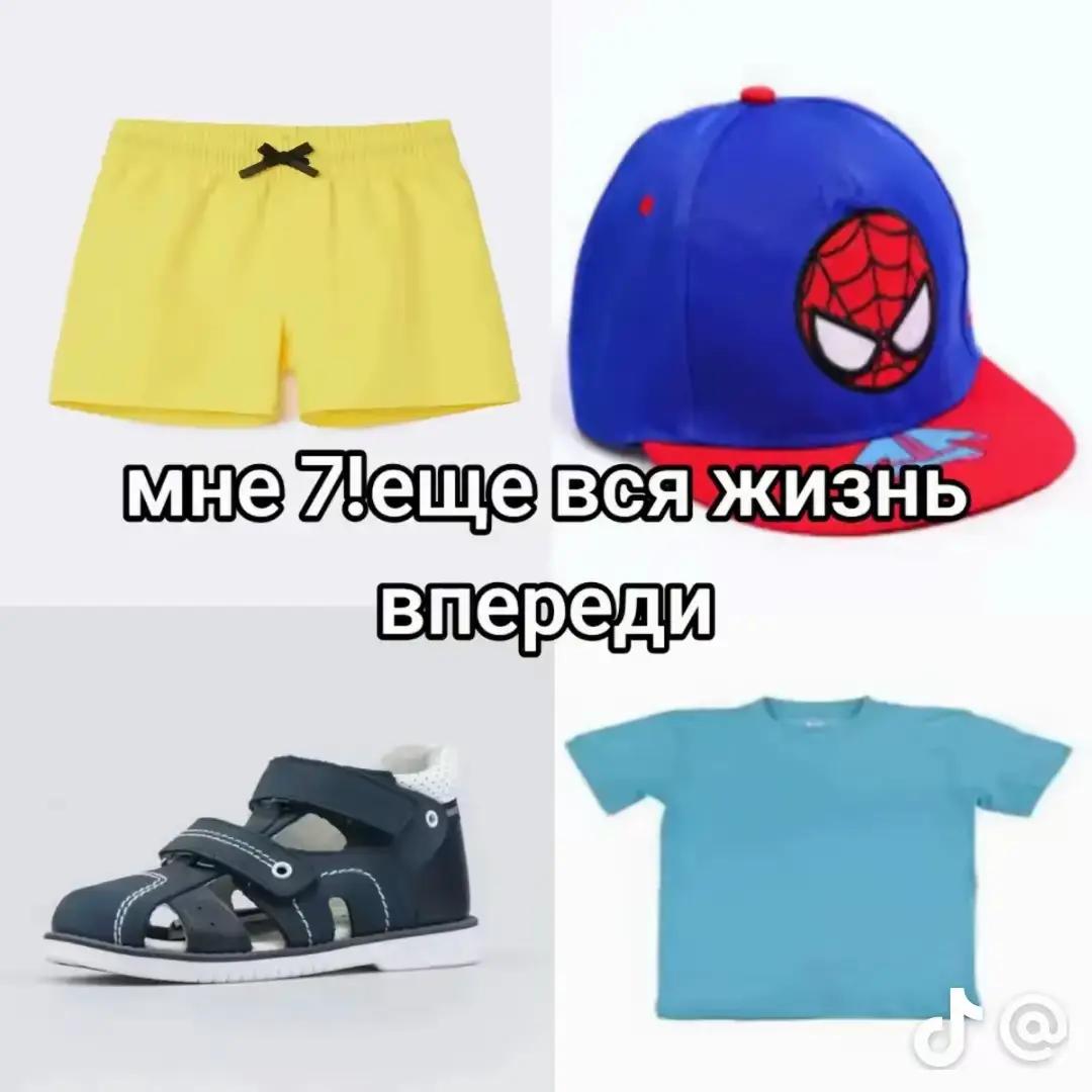 @MOHISH