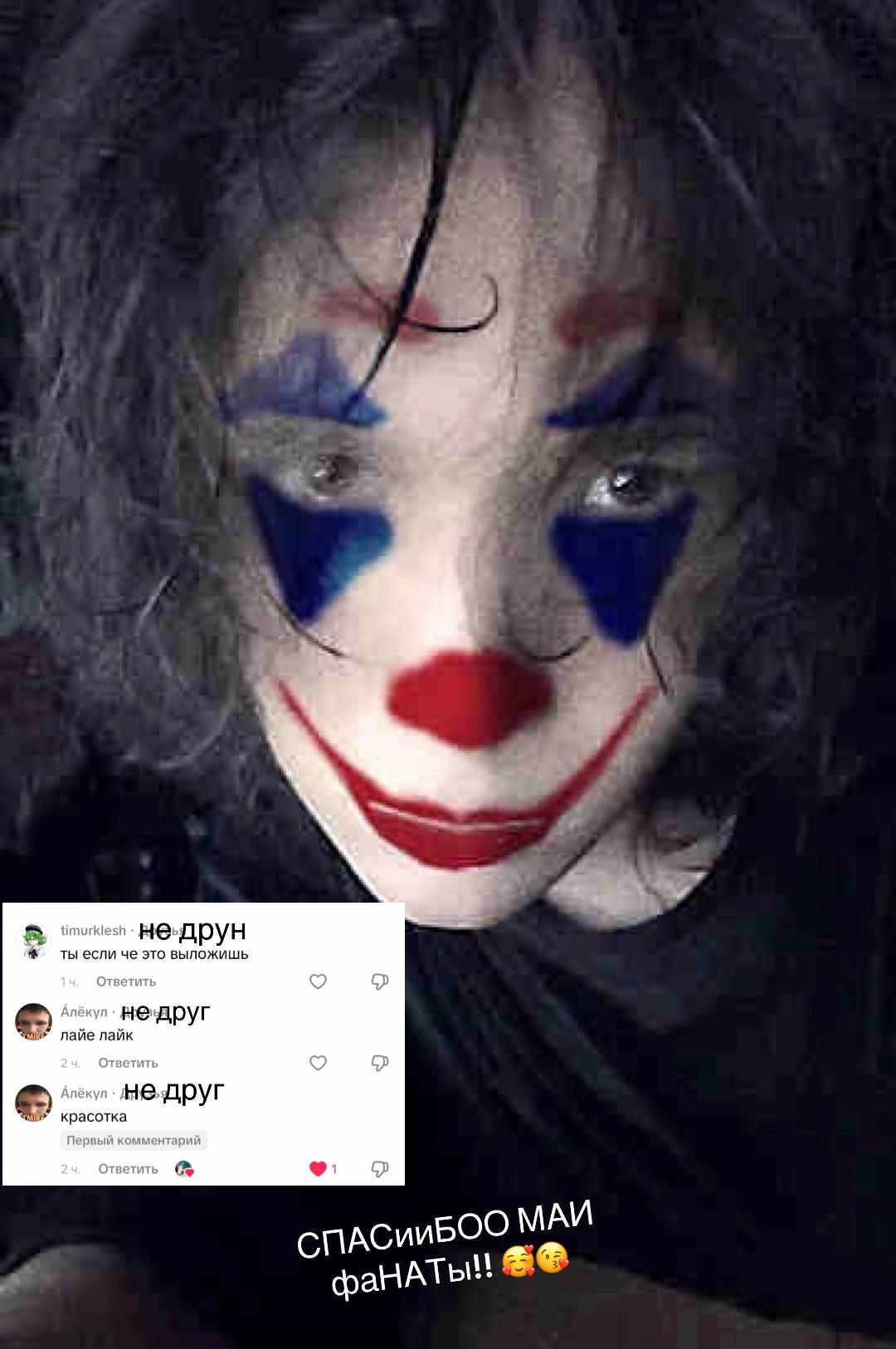 @яша лава