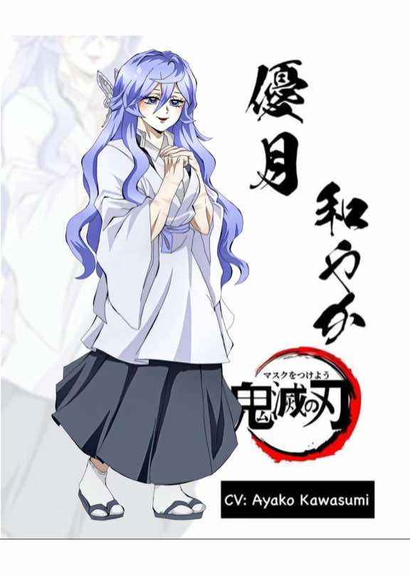 @Yuzukikny