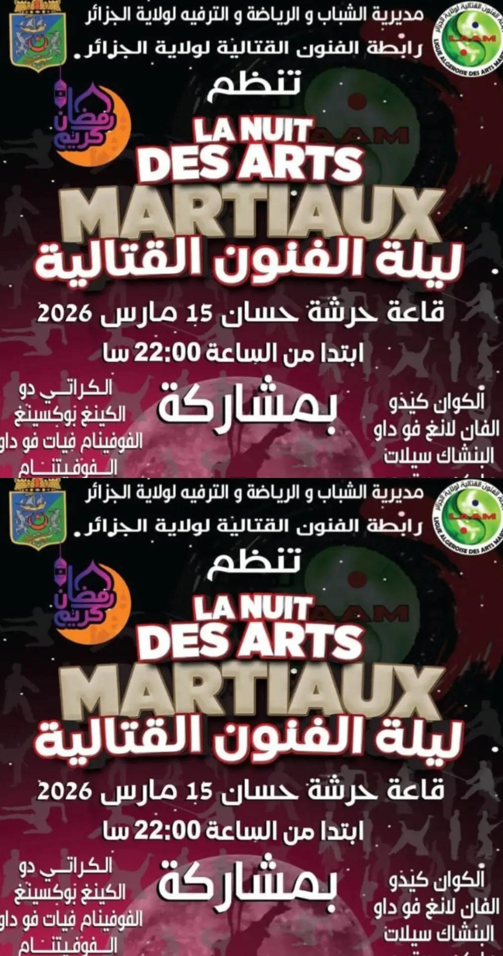 @Adel Mohamed