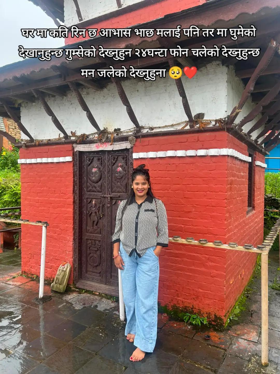@Rejina ghimire