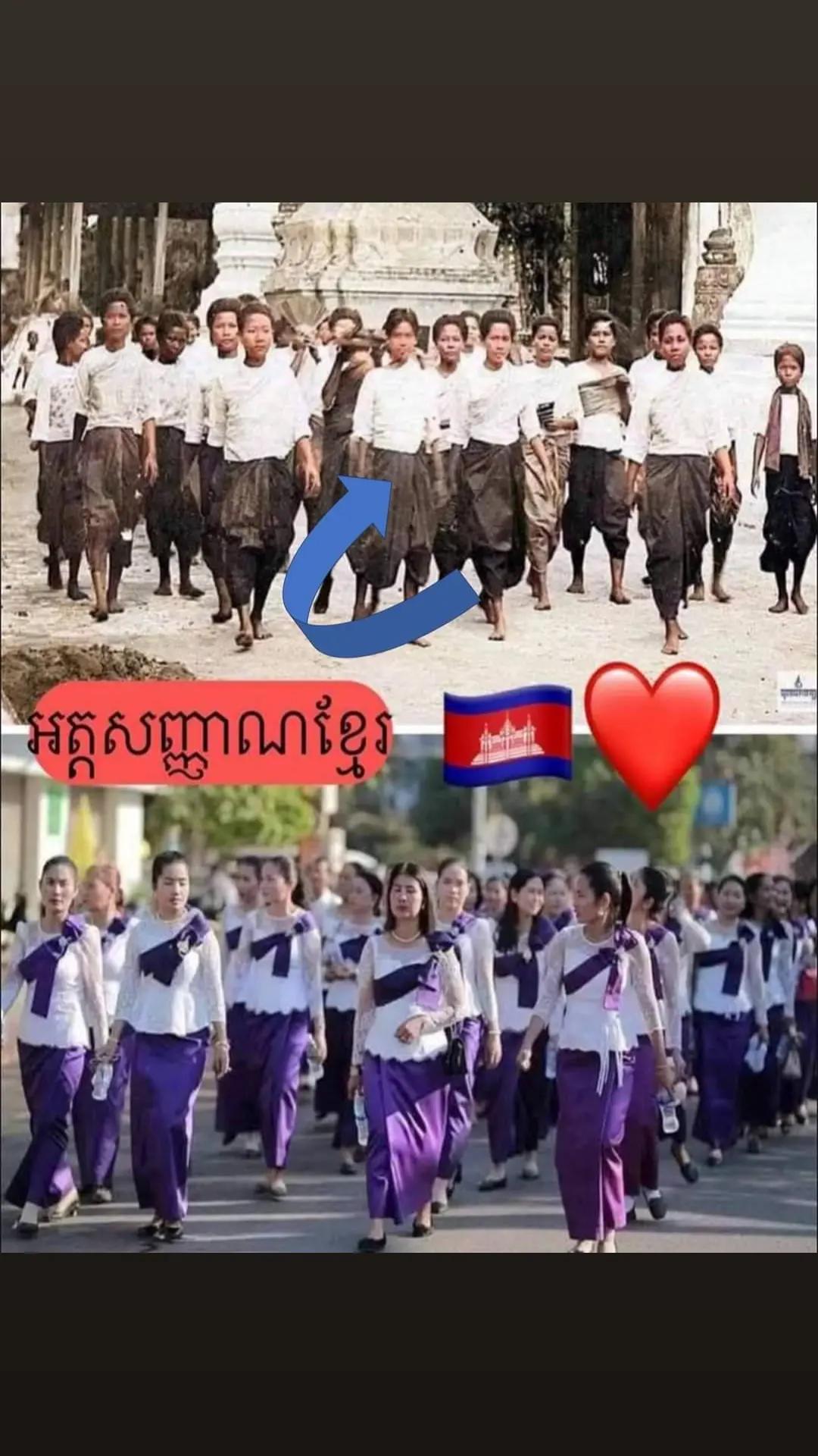 @Tik TokerKan Na