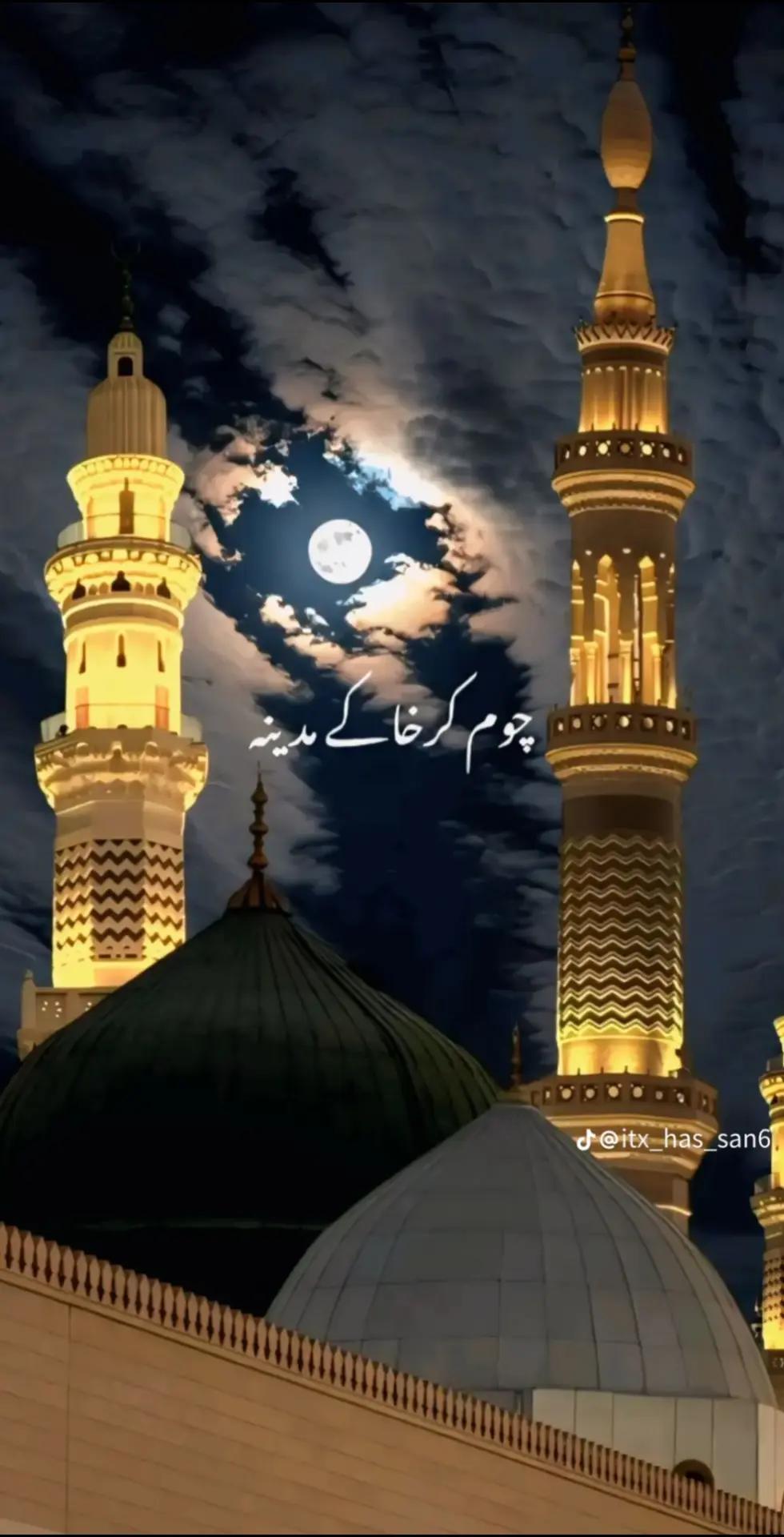 @MazharAli 333
