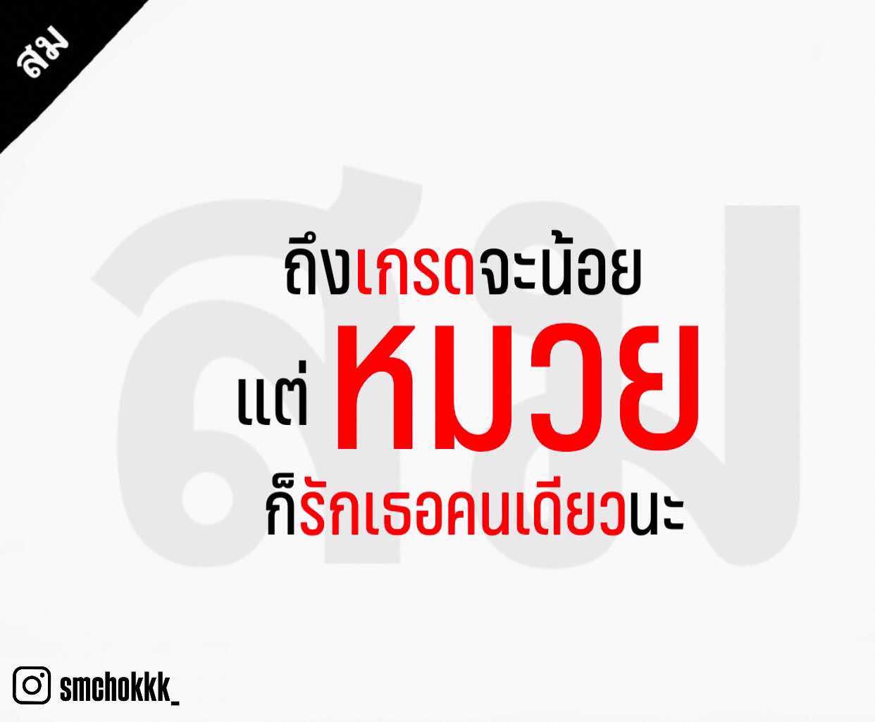 @โกดังค้าส่ง168