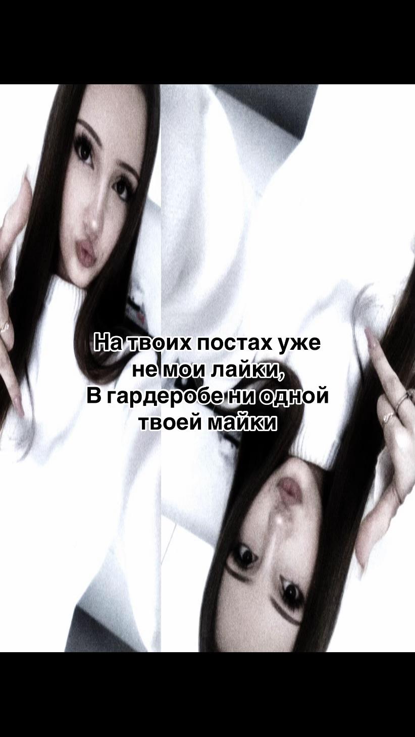 @aswaws