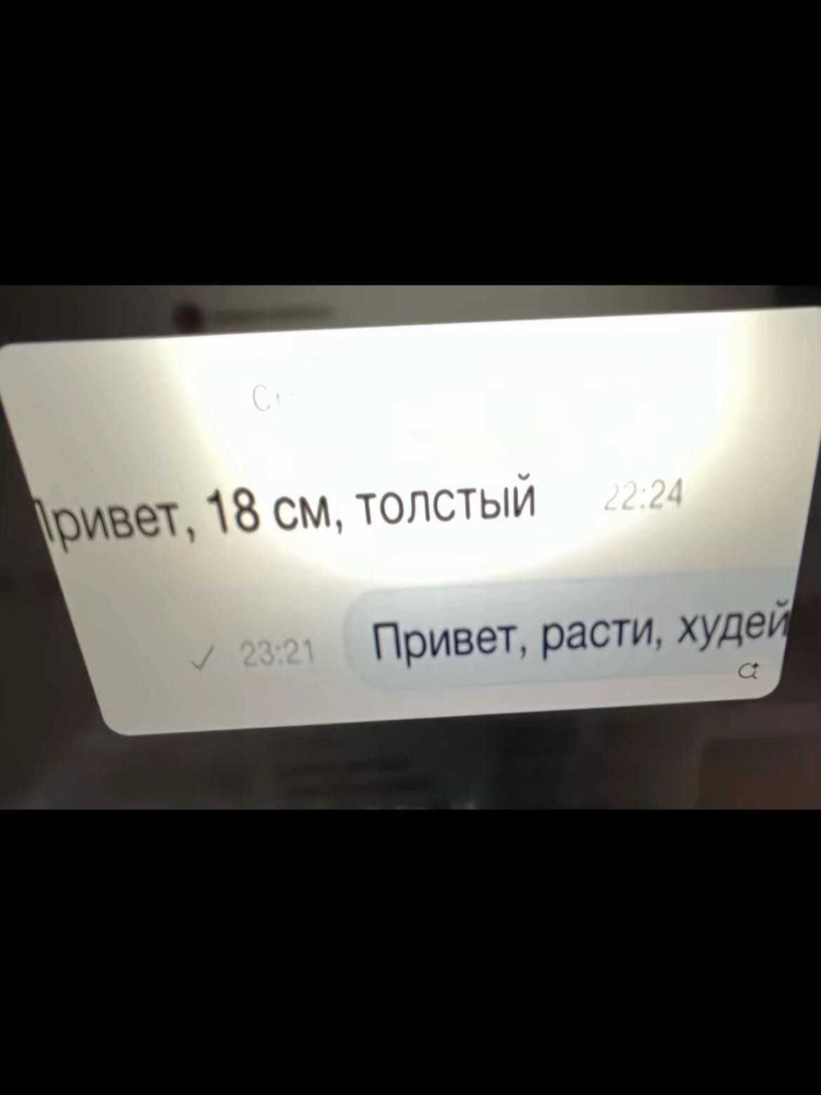 @кисонька
