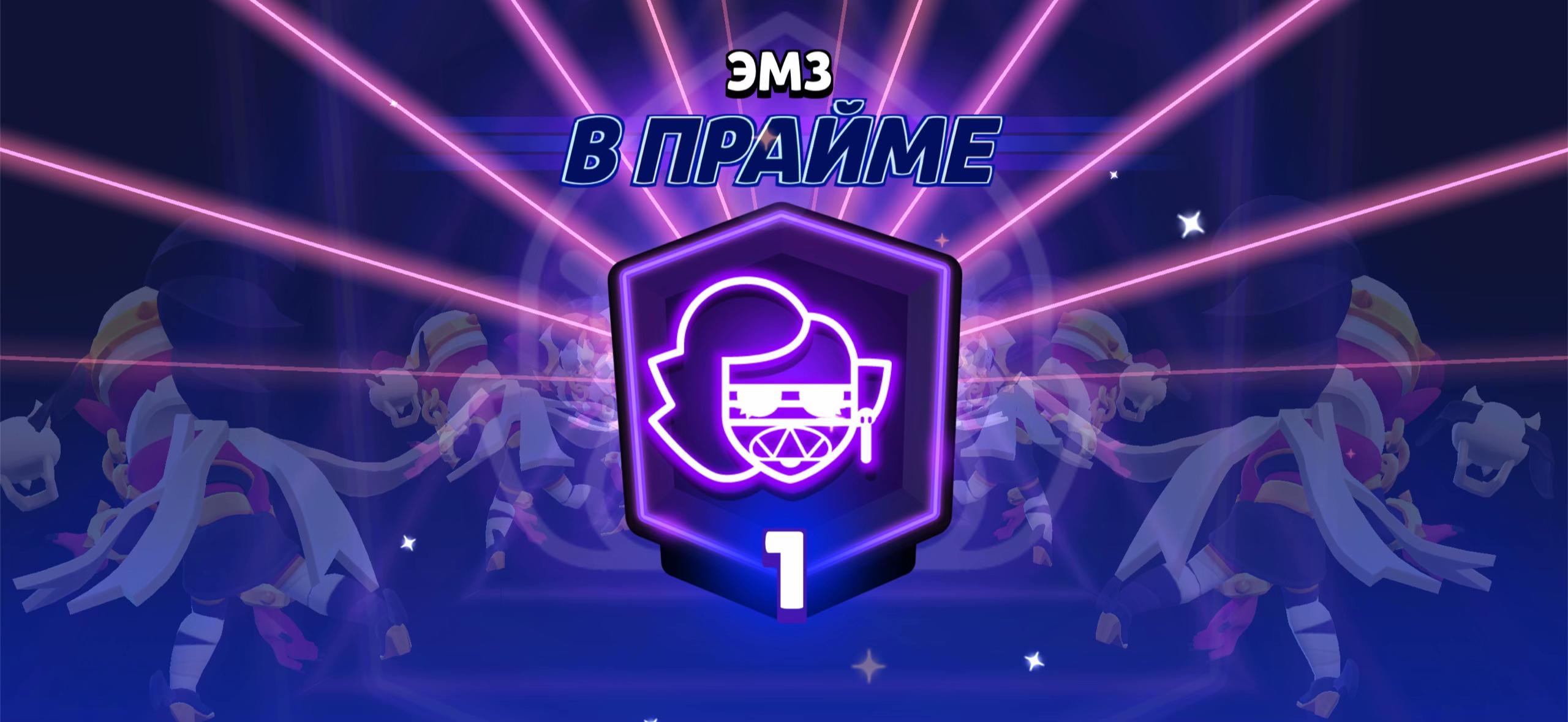 @stui3ow