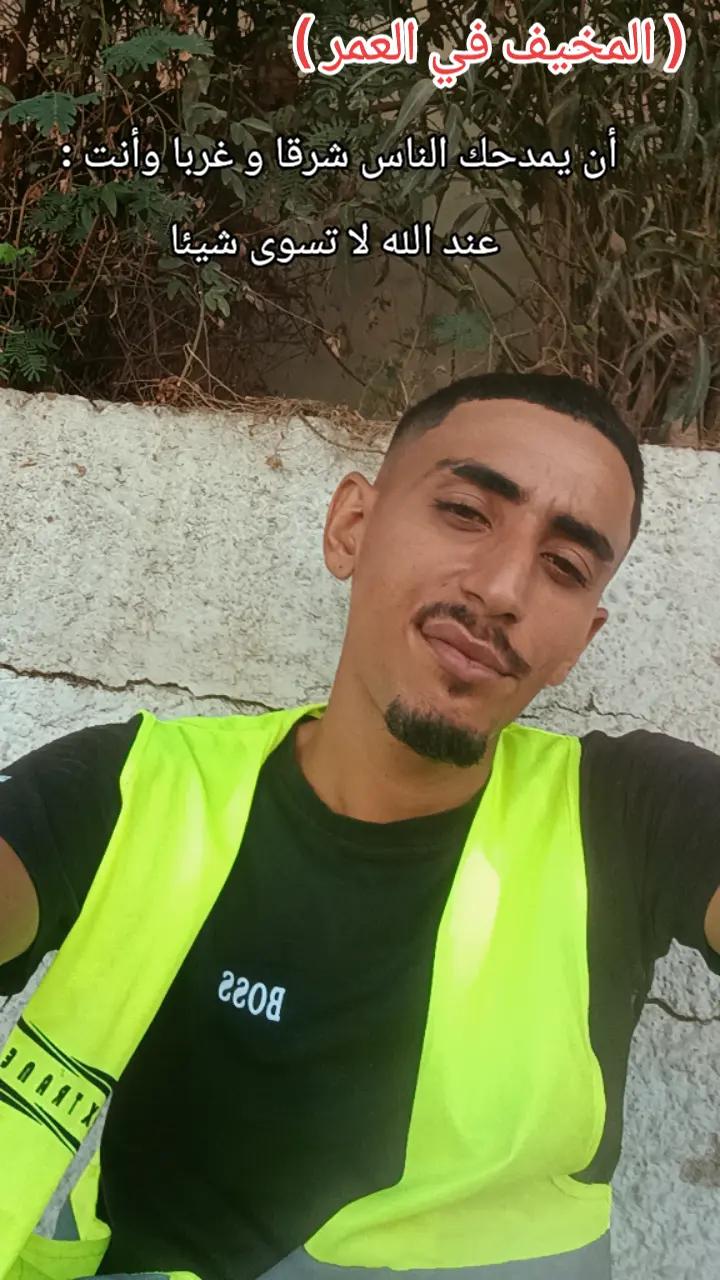 @🇧🇷 RAPHINHA 🇧🇷