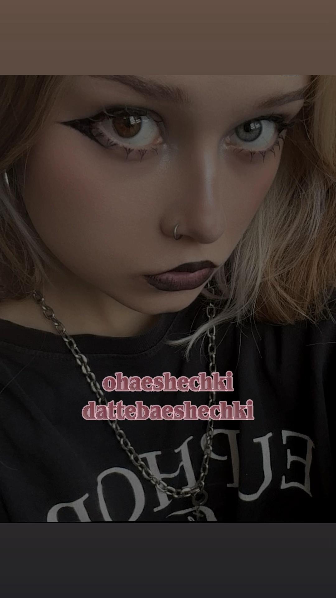 @ай анна