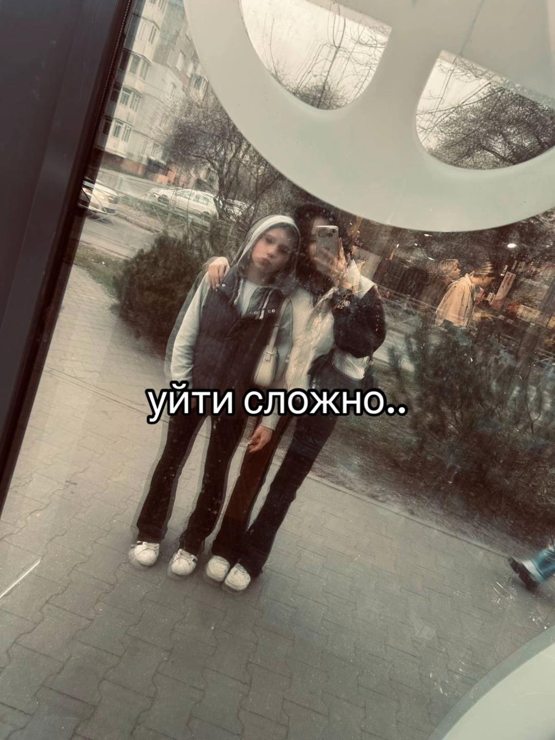 @Dilova🪽