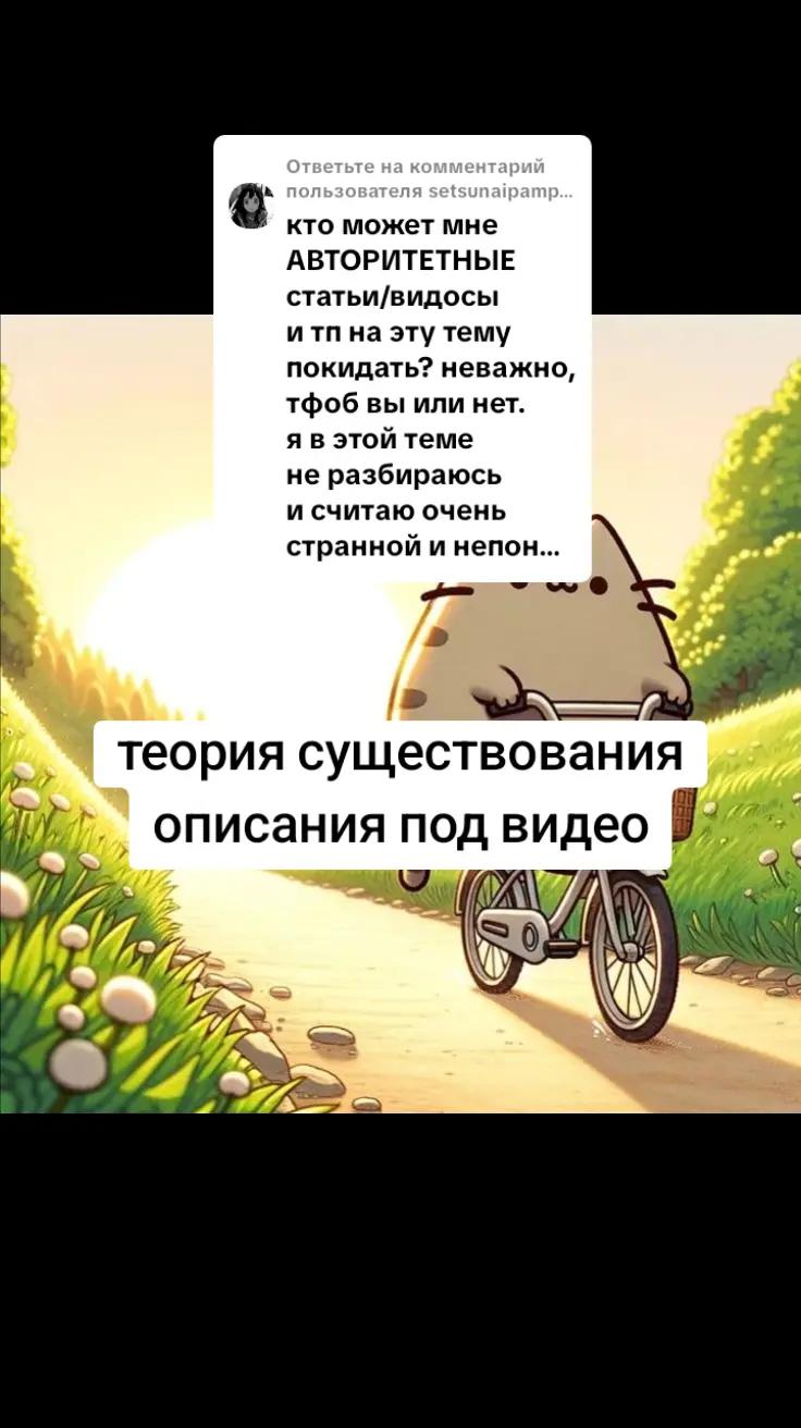 @п&lambda;юш🏳️&zwj;⚧️&bull;so9[🥪🥊|🔵🟠|🏠🔒]