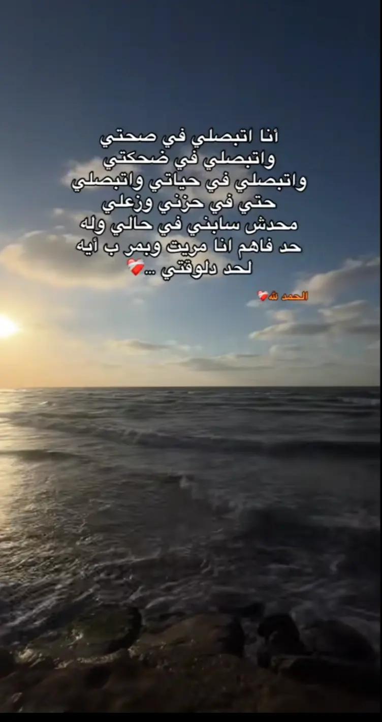 @س ☝🏻👑