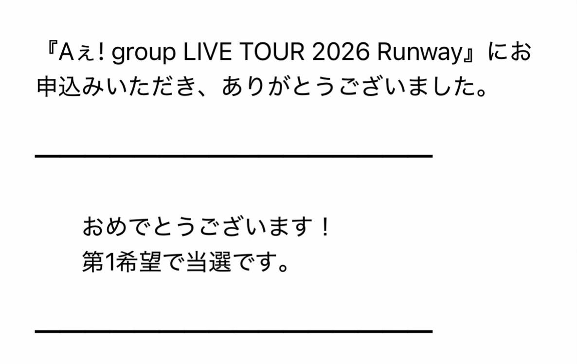 @ฅ^&bull;ﻌ&bull;^ฅ