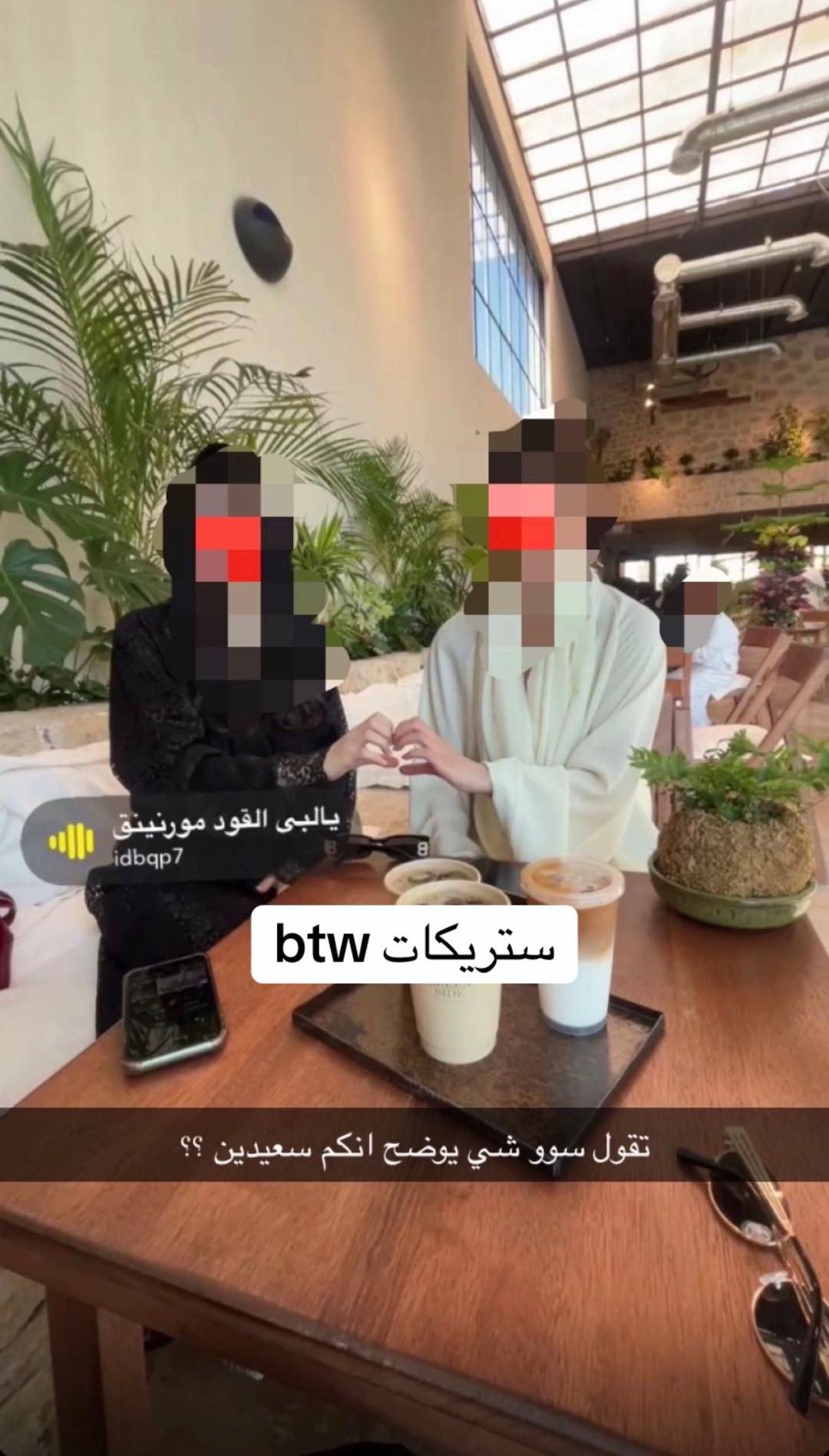 @_ianyr