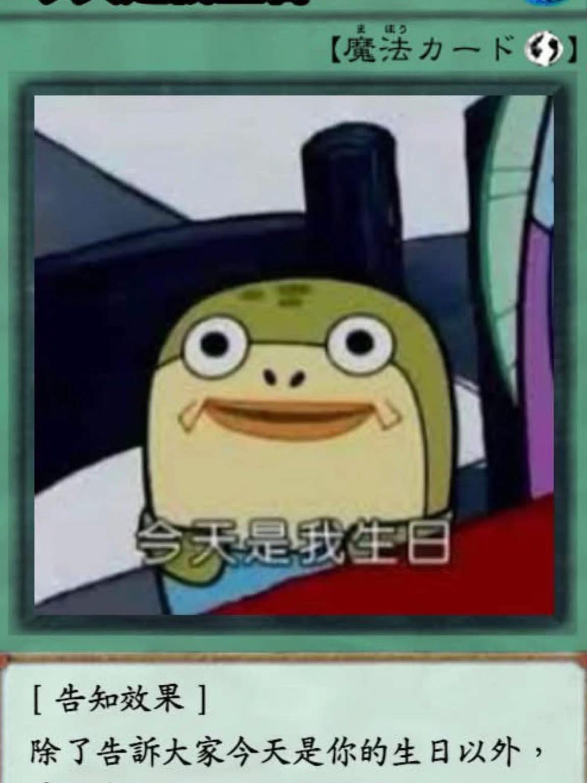 @灵活的胖子