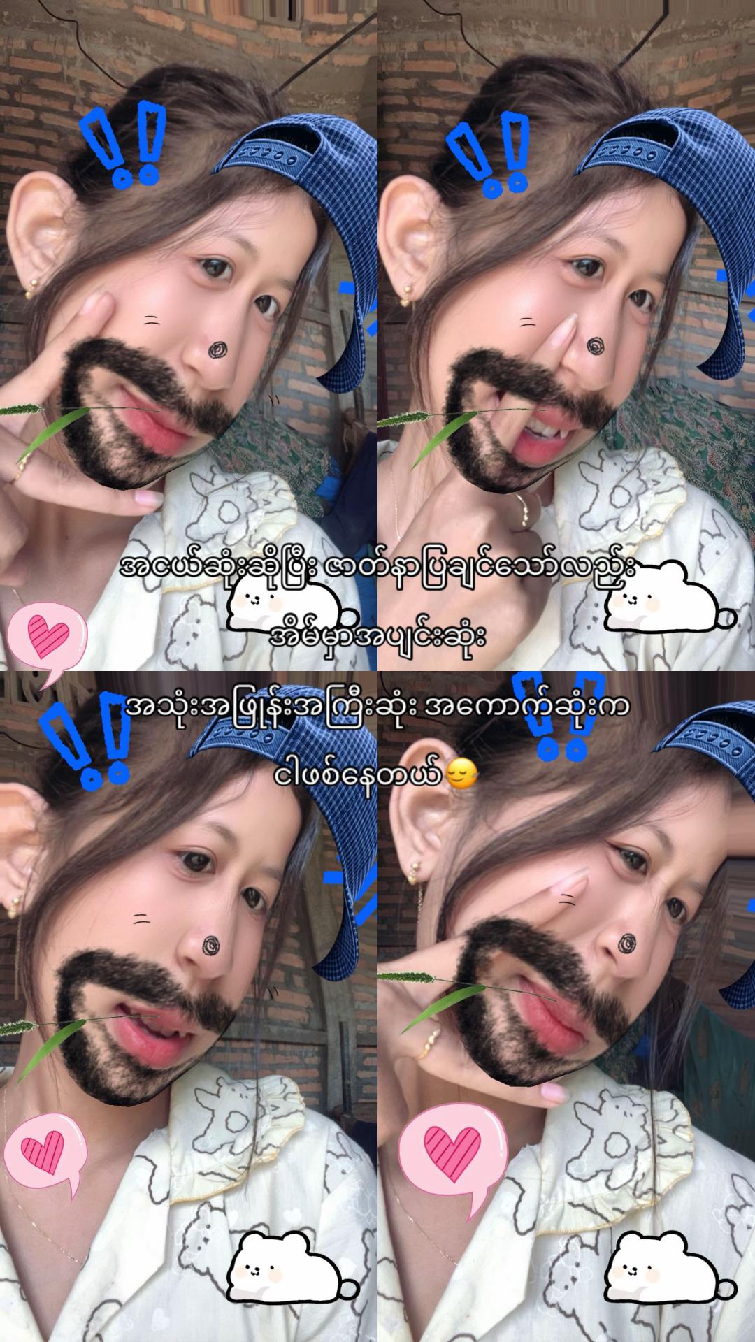 @Aa_m🪼