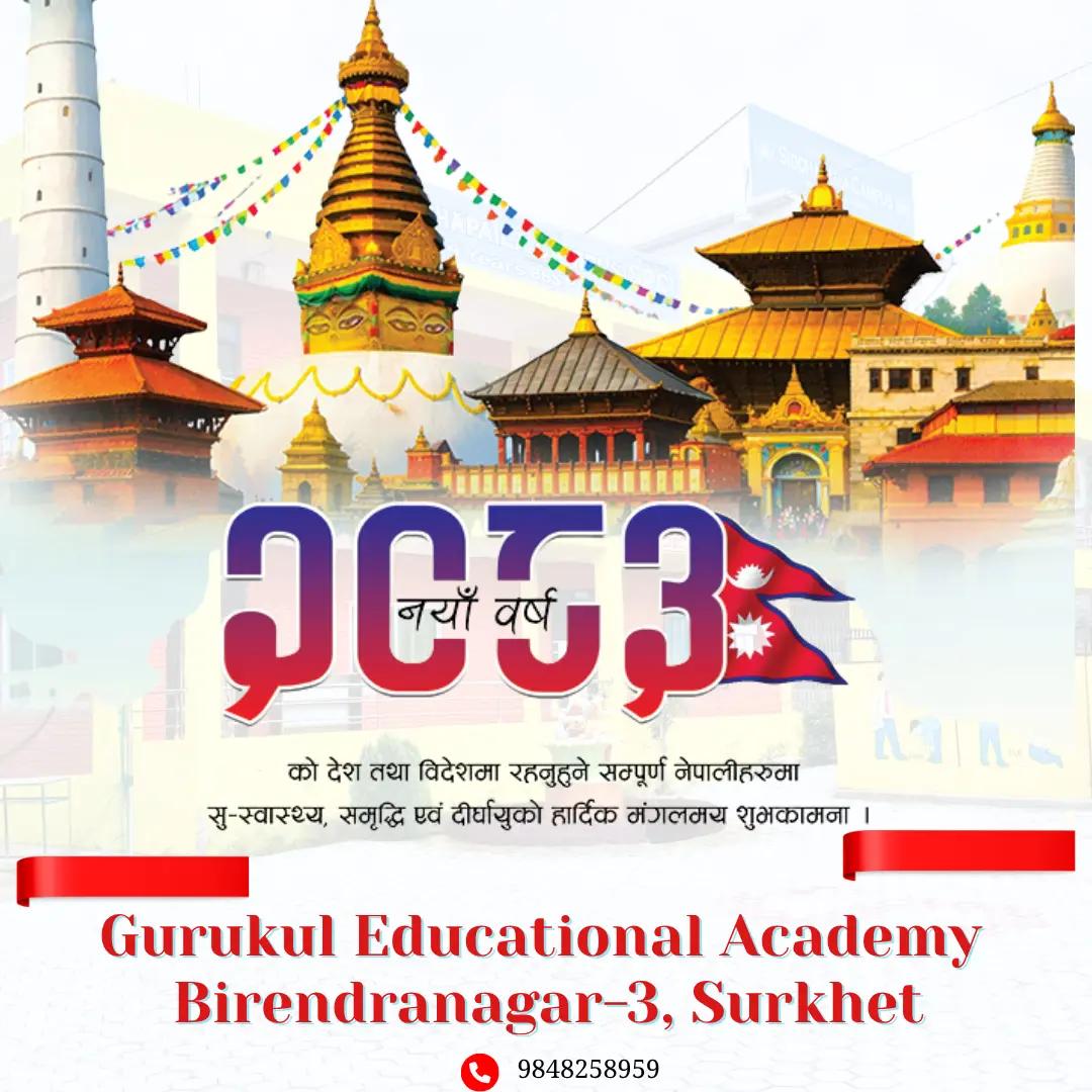 @Gurukul Educational Academy❤️