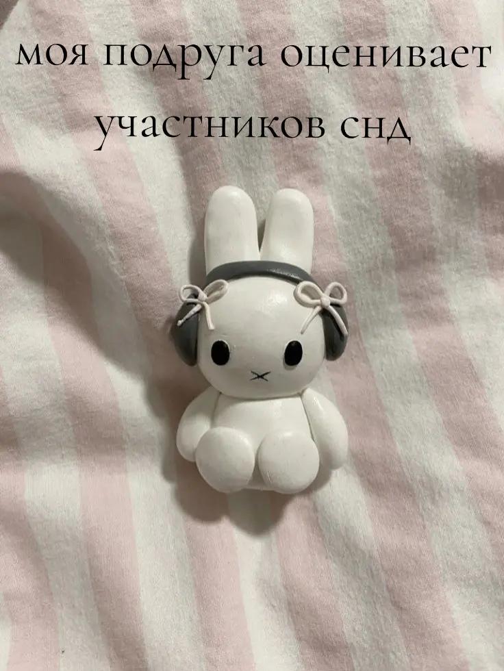 @jeriwq