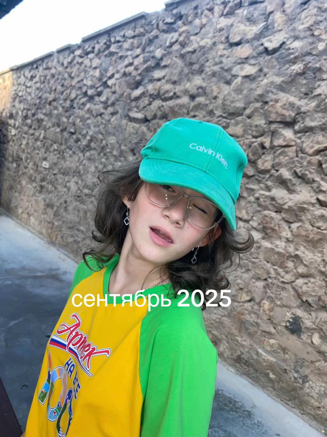 @мариша онлифанс 🏳️&zwj;⚧️