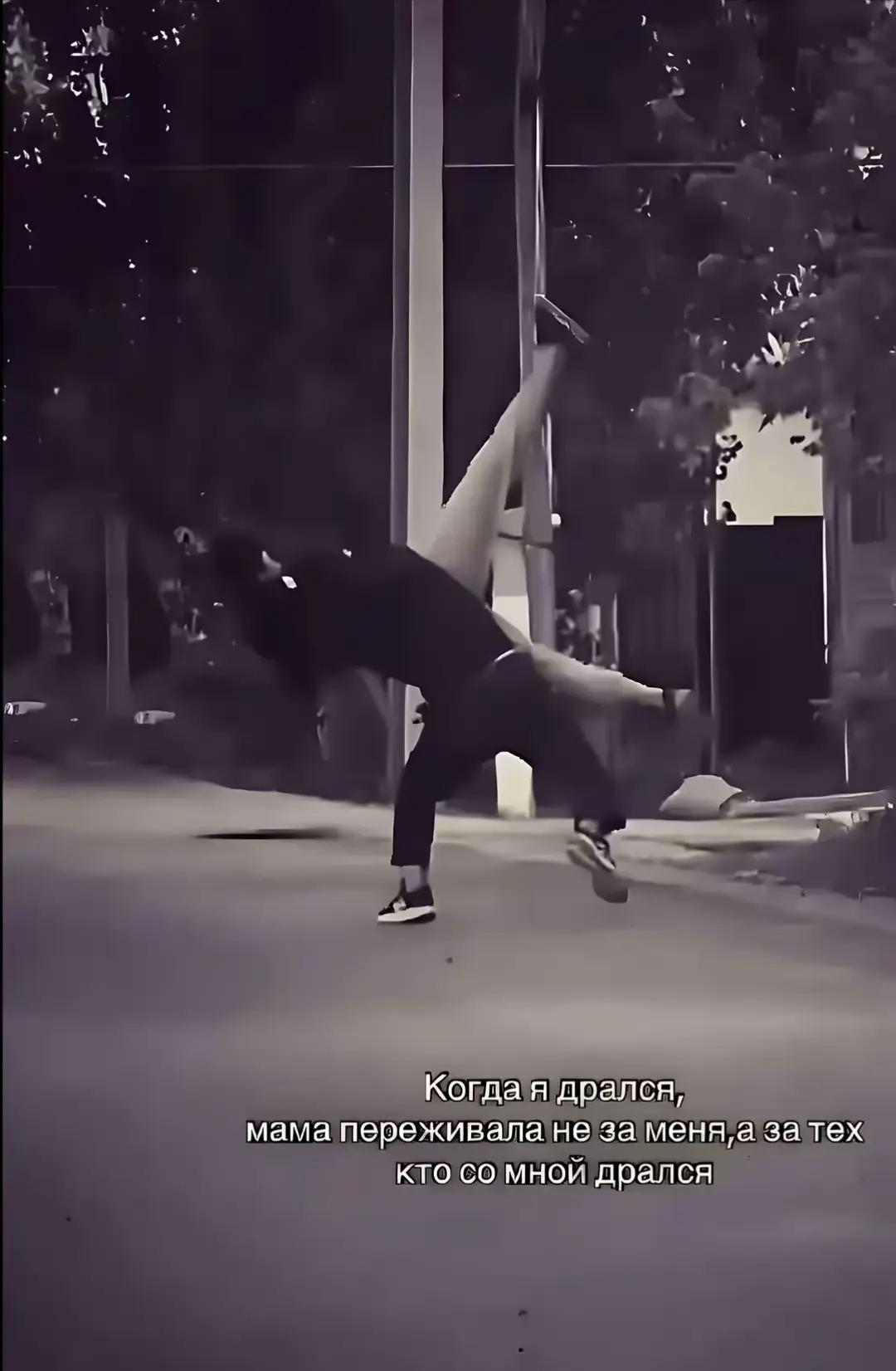 @Егор ка