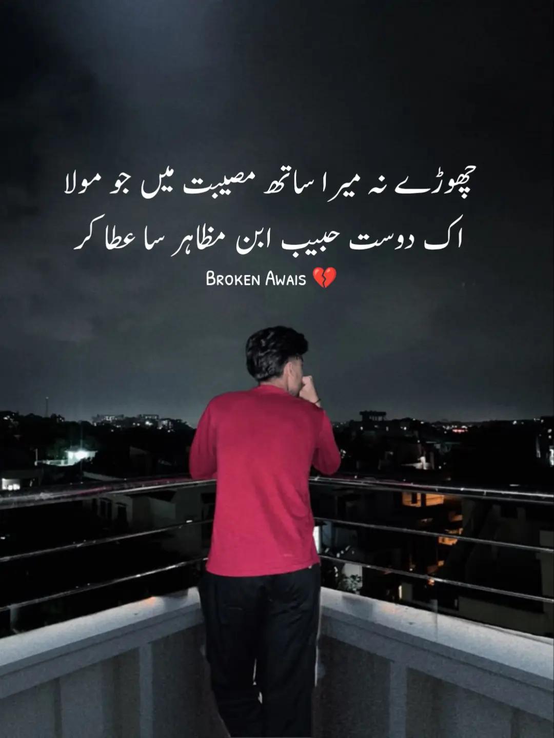 @𝘈𝘸𝘢𝘪𝘴