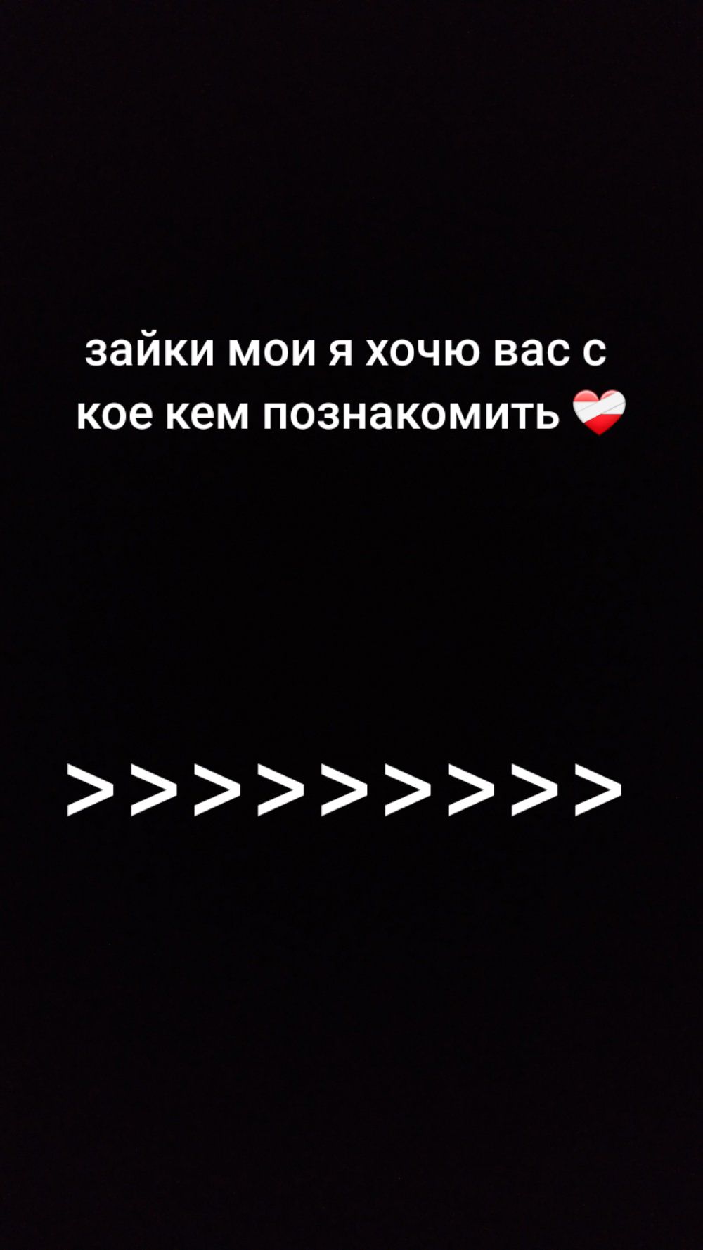 @𐌗ённᥲ🖤