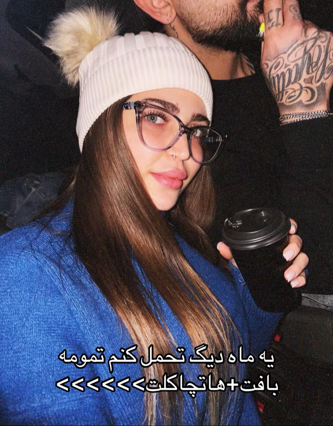 @nahani☁️