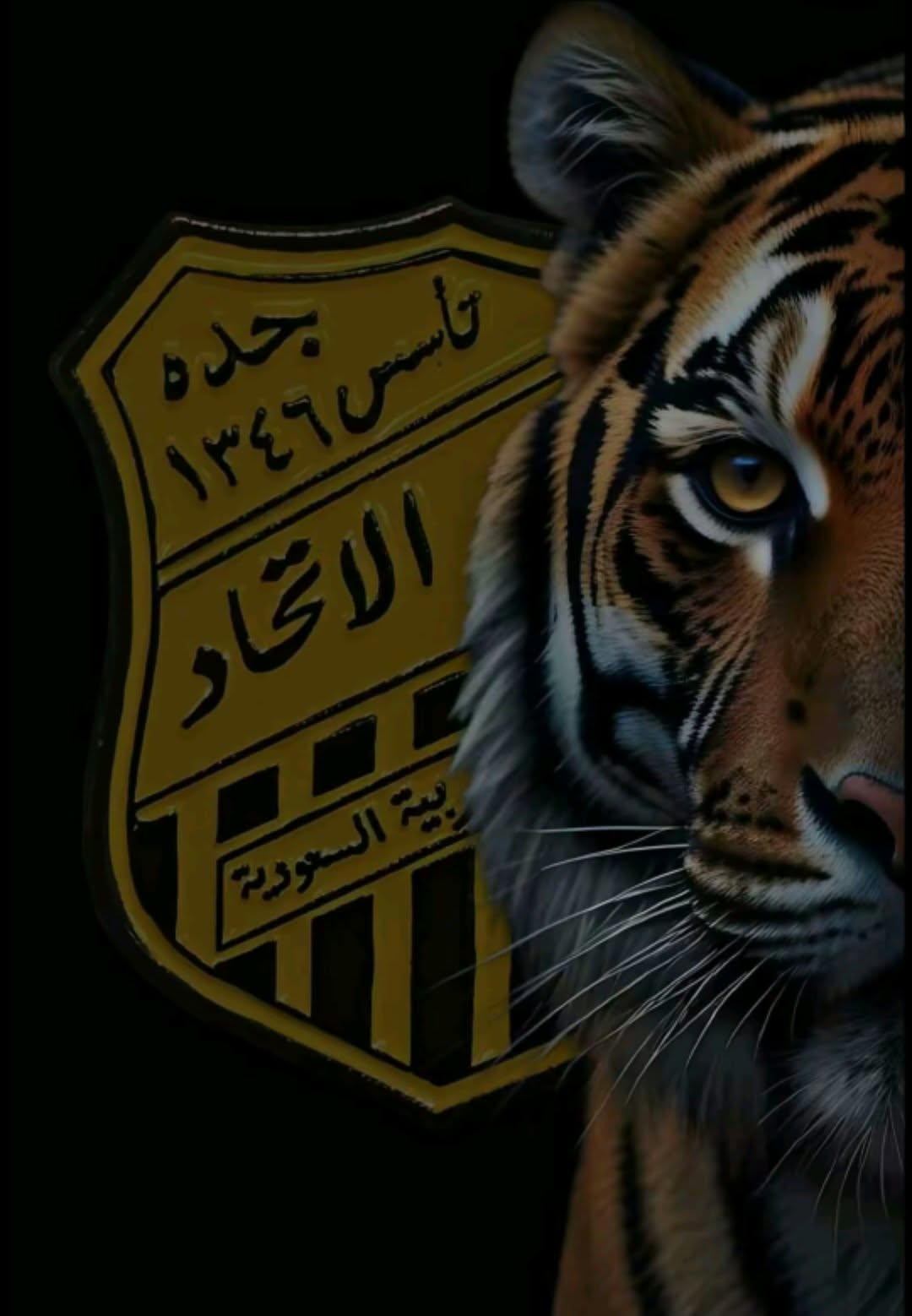 @💛ITTIHAD CLUB🖤1349.1927
