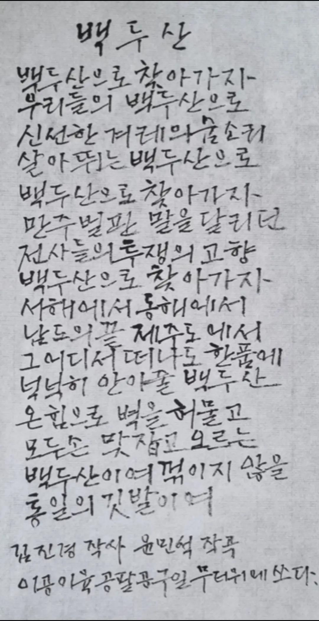@매동산인