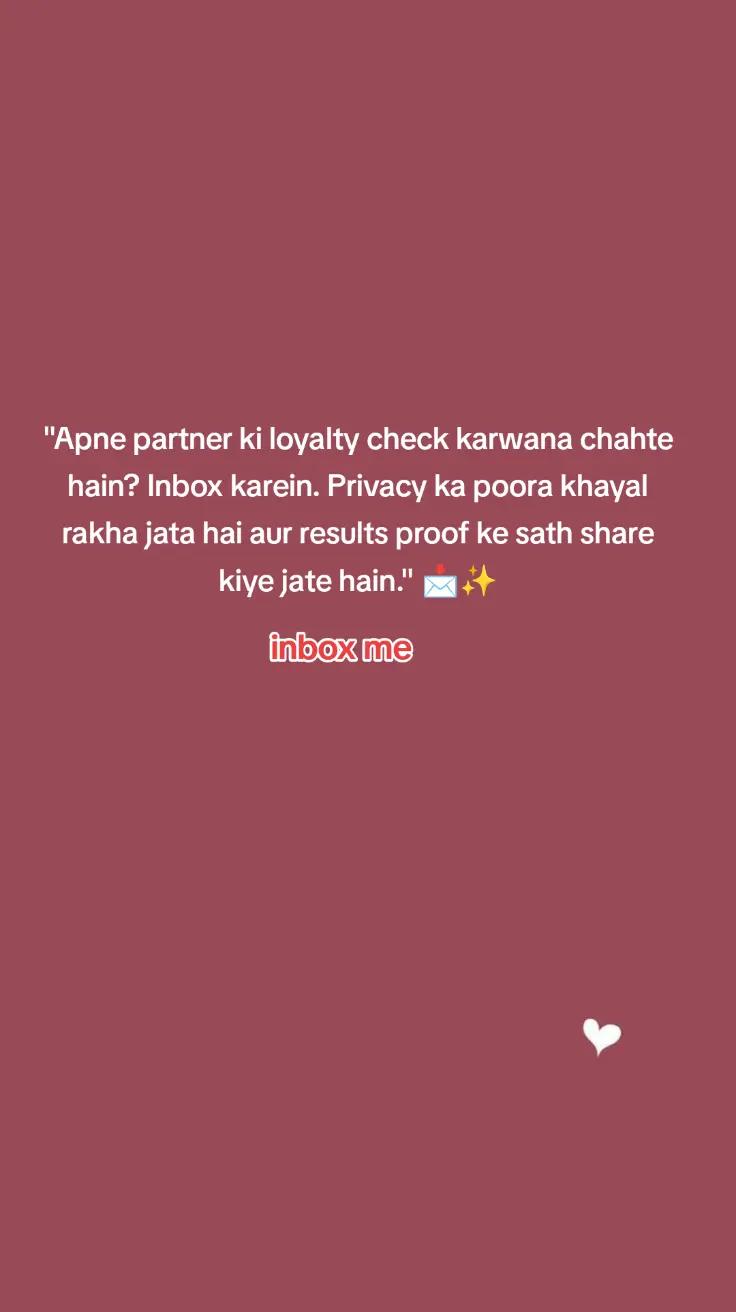 @Loyalty test🚩