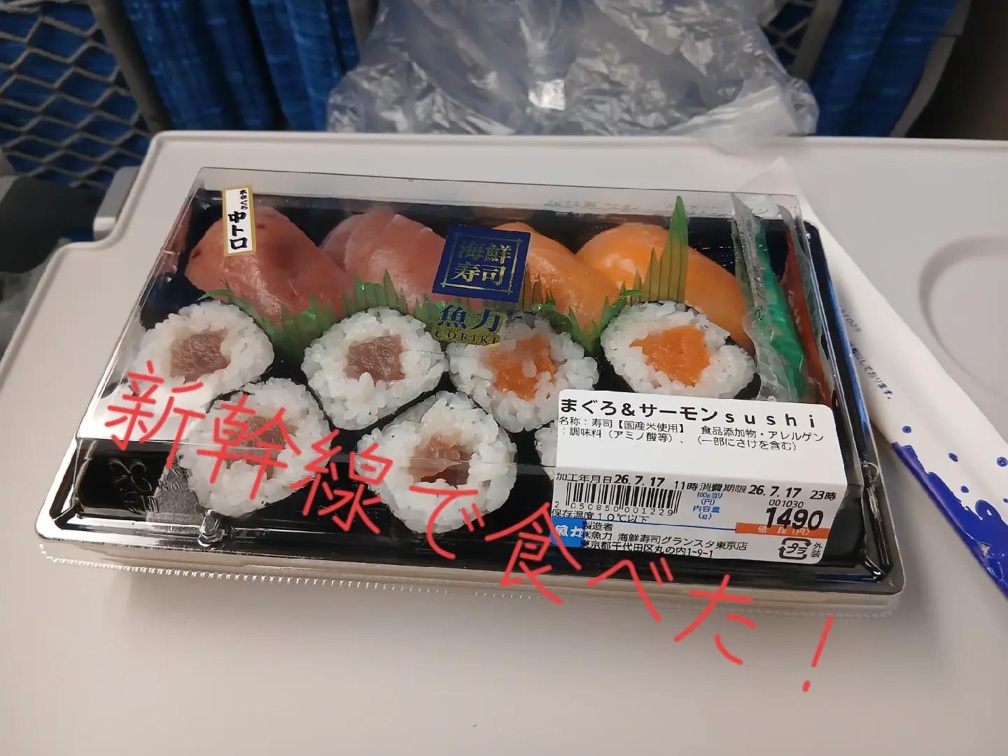 @そら