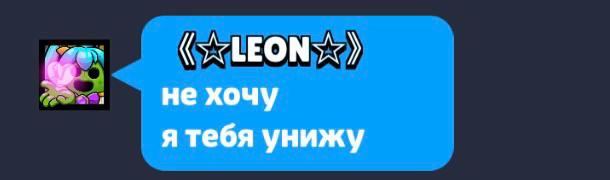 @neomarazzzzzm