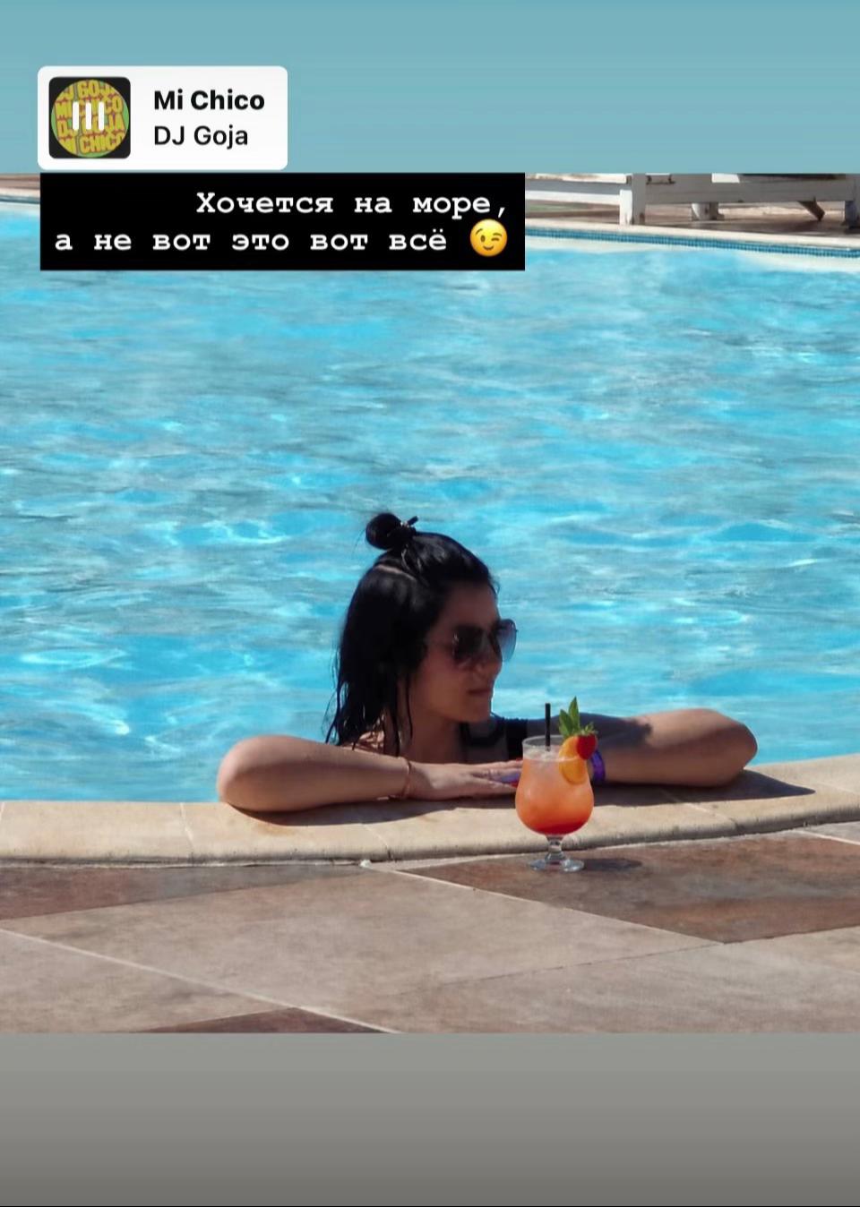 @olgashemelina69