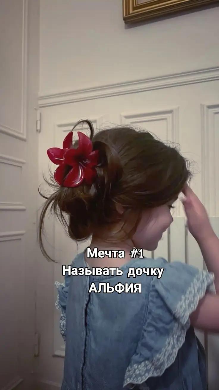 @⊹ ִֶָ𓏲࣪𖹭 ࣪ ׂparazit 𖹭 ִֶָ ⋆