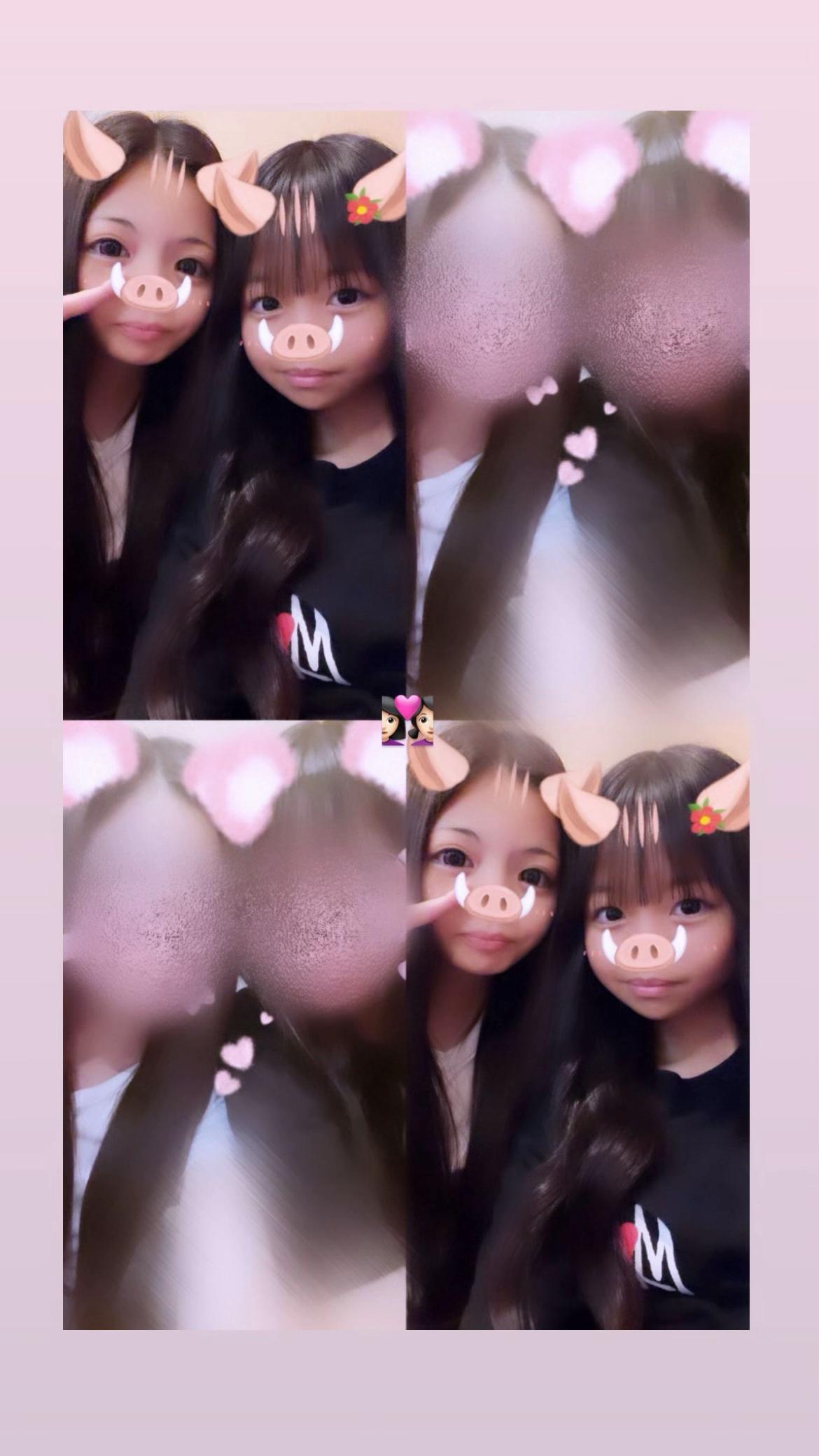 @魅琴