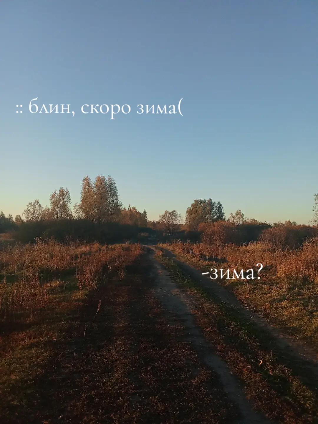 @🫦Крис Роуди🫦