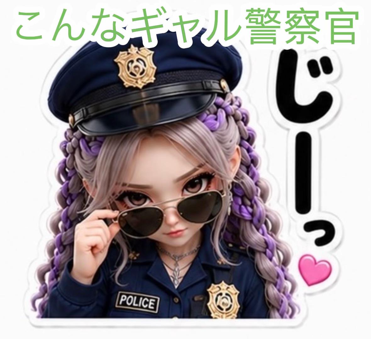 @♡ℎ𝑎𝑟𝑢𝑘𝑎♡