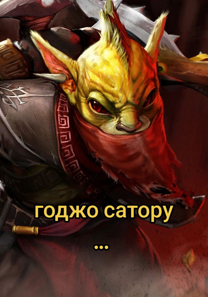 @Боря Мука
