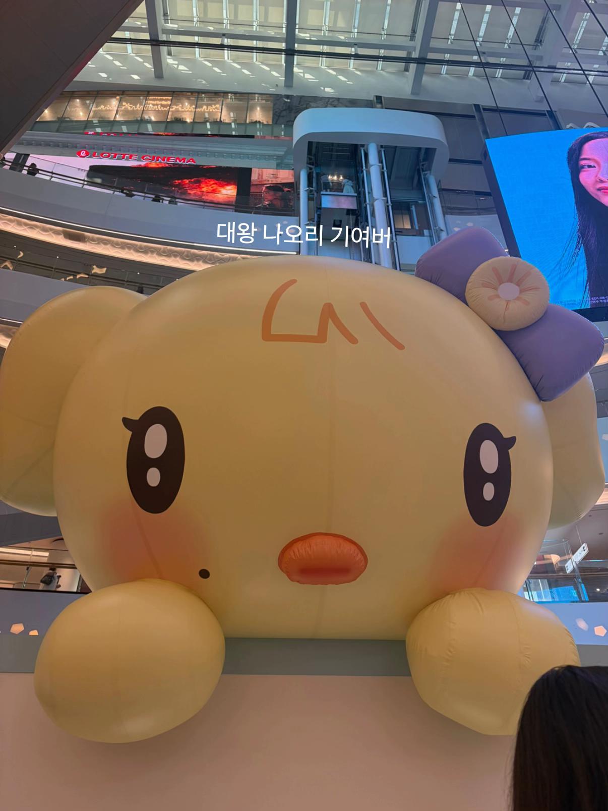 @*𐙚⋆렝삥콩🐹˚⋆𝜗𝜚*