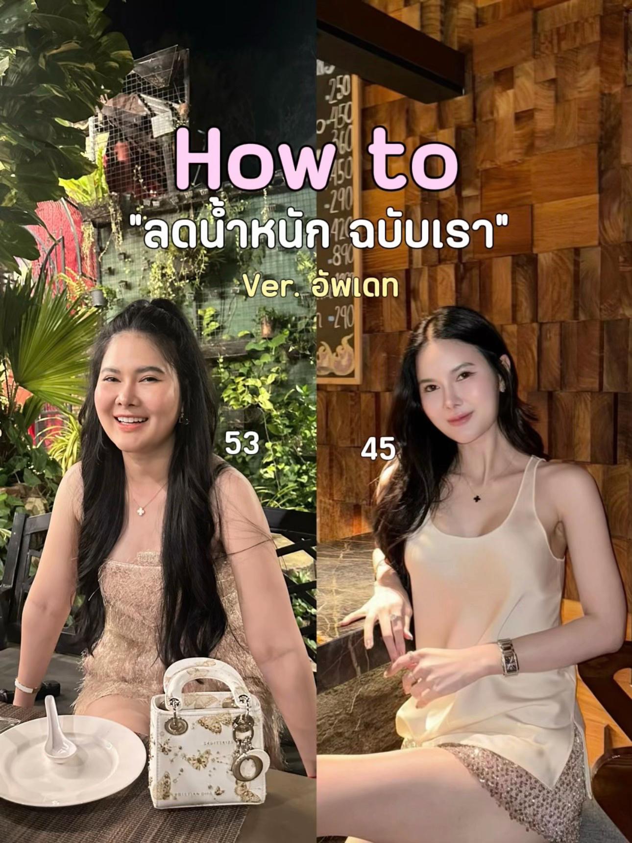 @บรีมพิมพ์เป็นดารา✨🎀