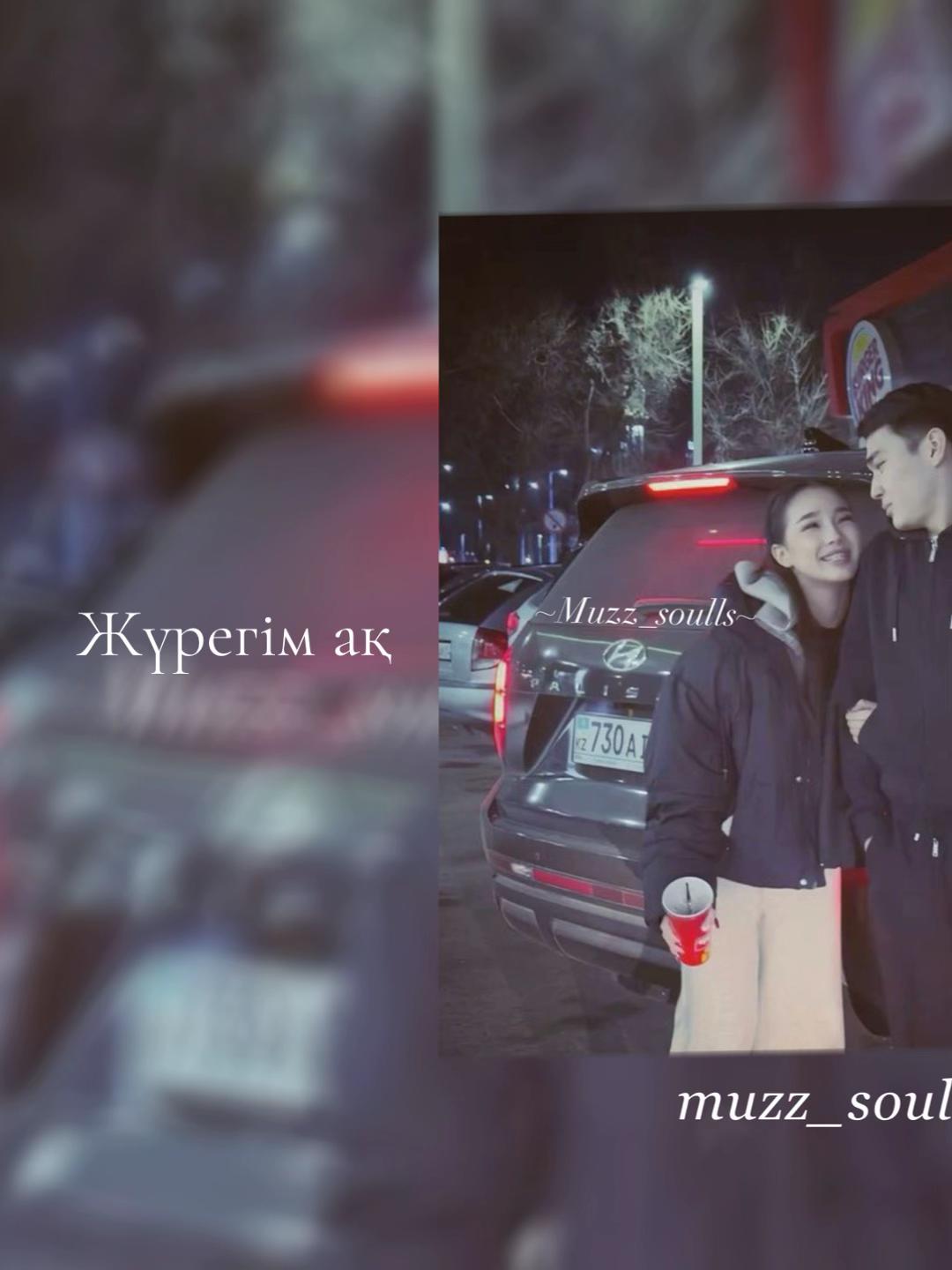 @Тгк:MUZZ_SOULLS