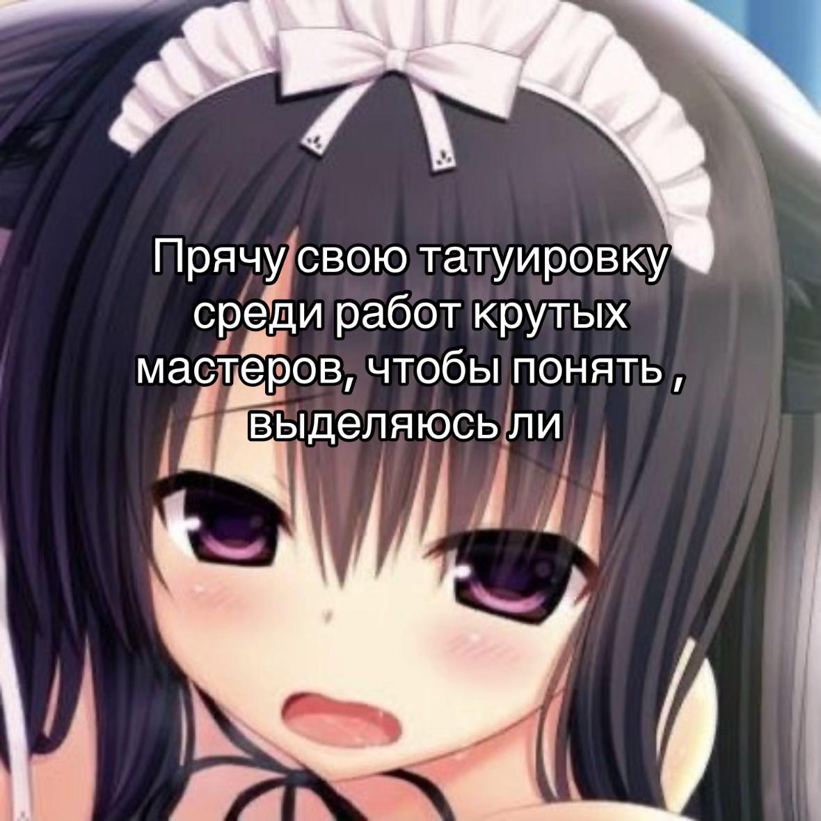 @kilka.tttss