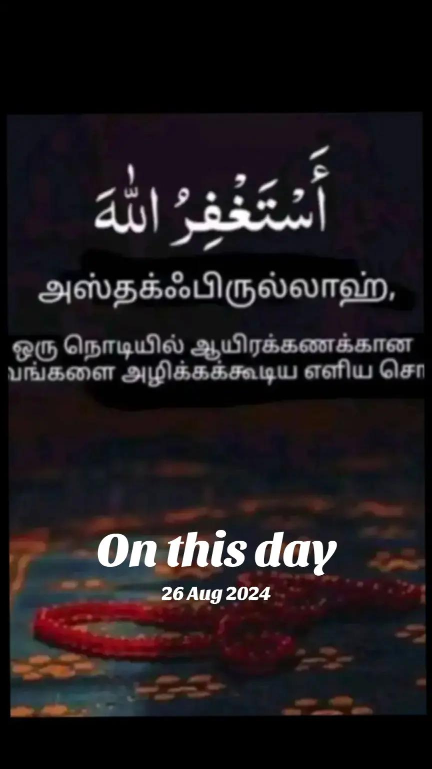 @suhaibja