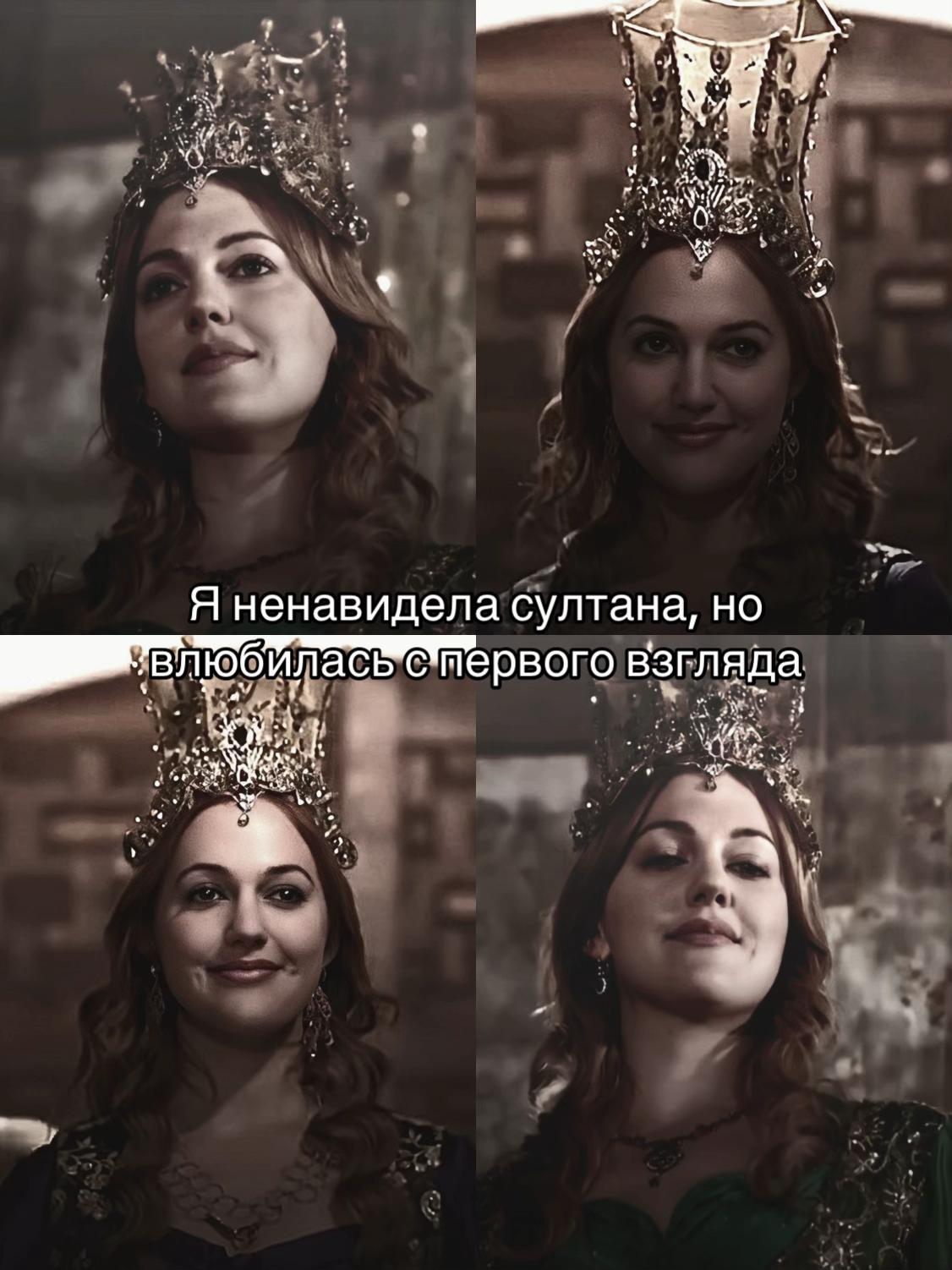 @nurbanu. 👑