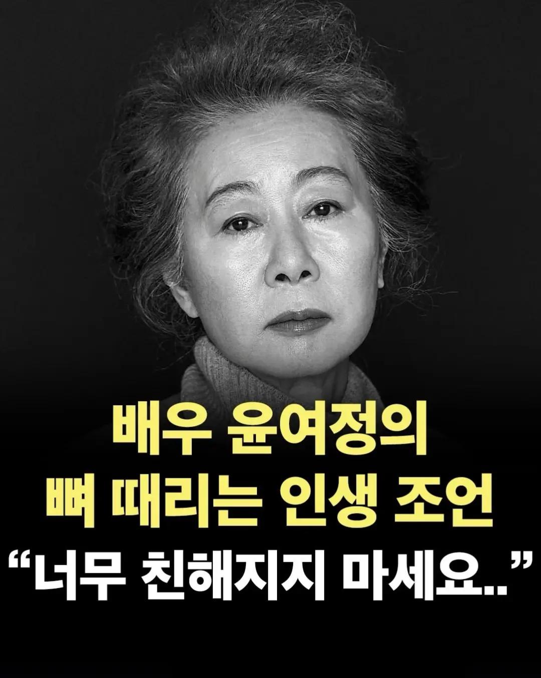 @너에게