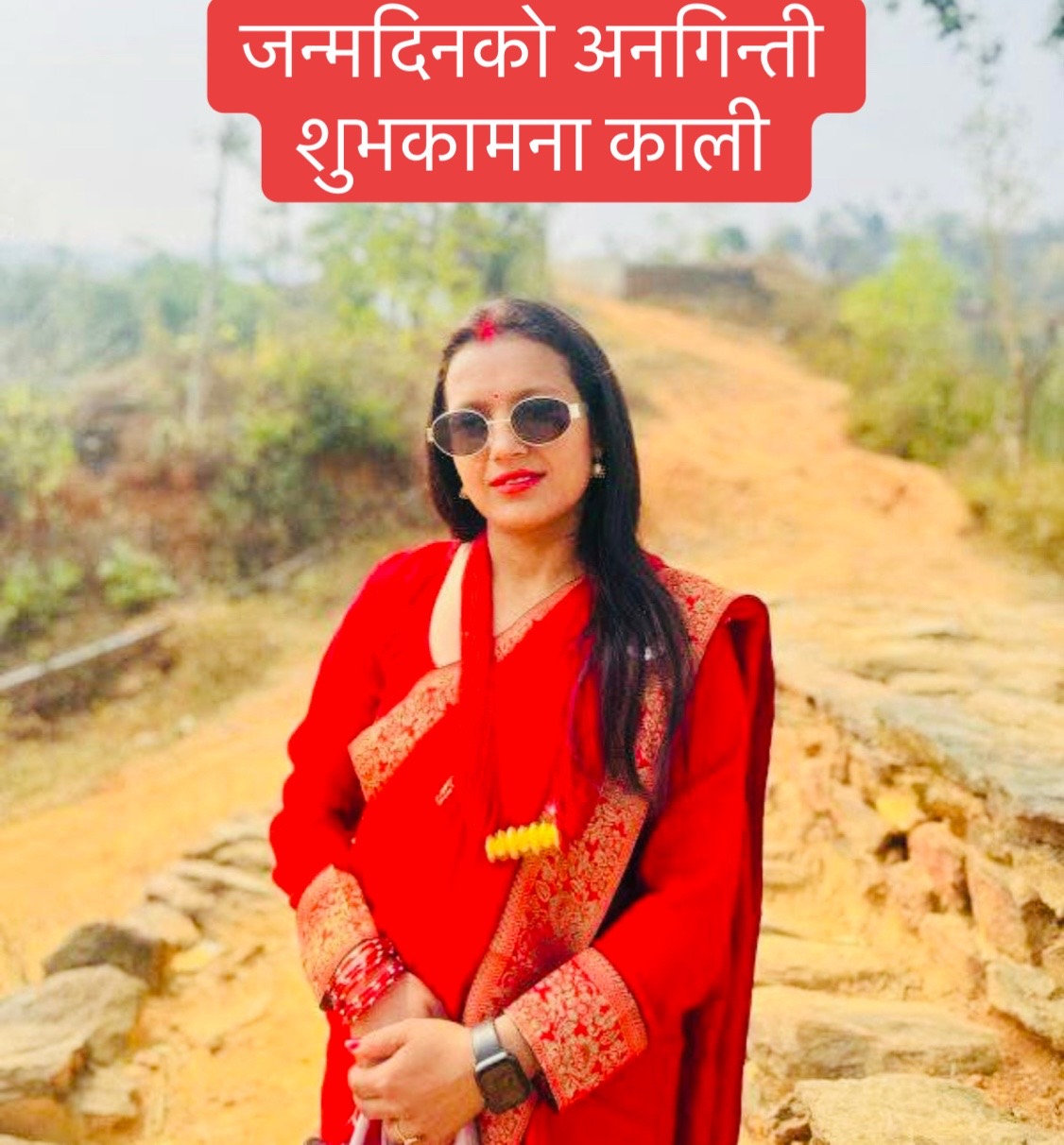 @Ranjita Bhandari