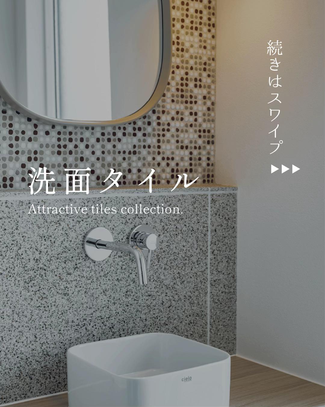 @100年先も、いい家つくる。善匠