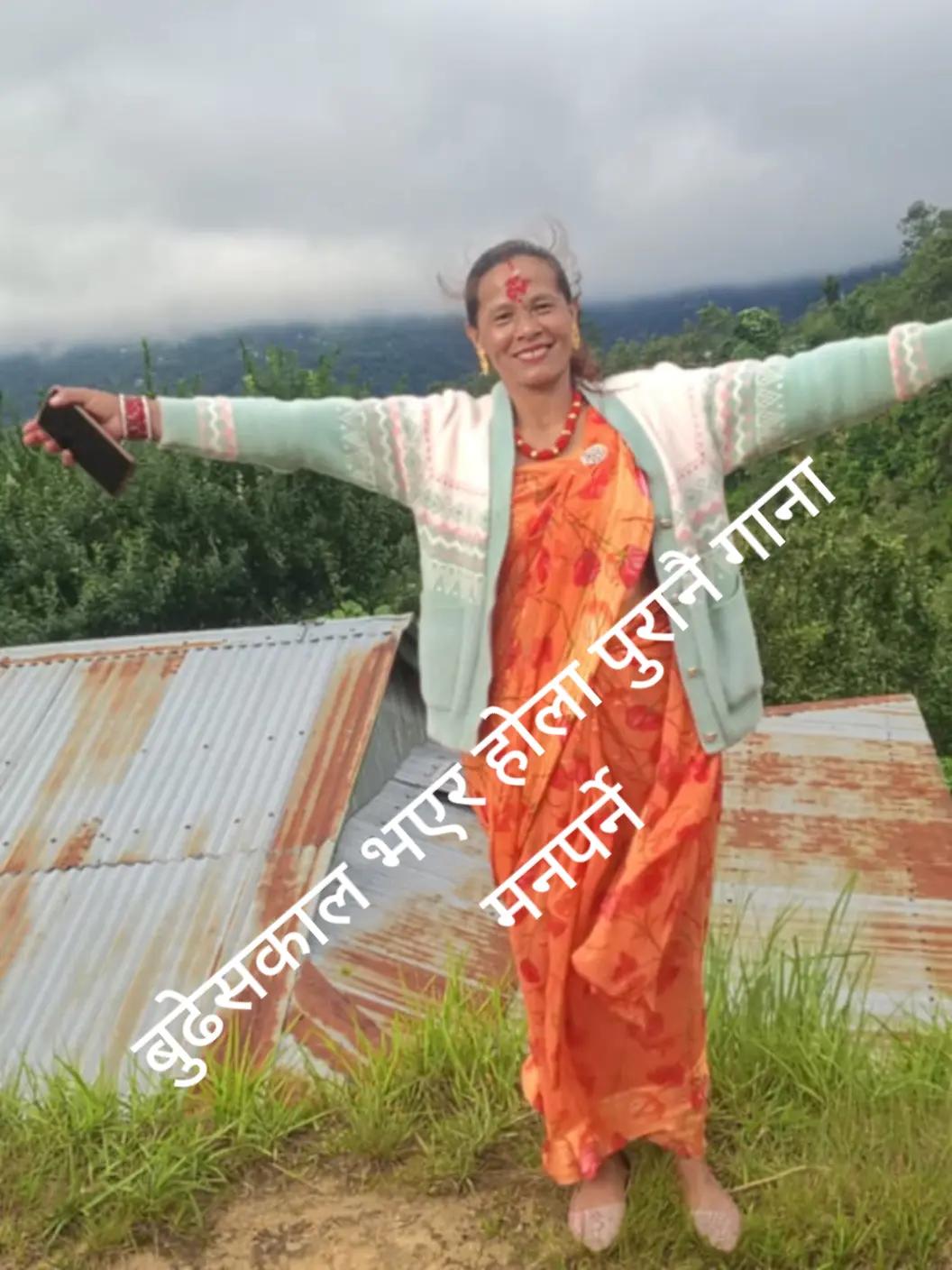 @A Archana Khadka