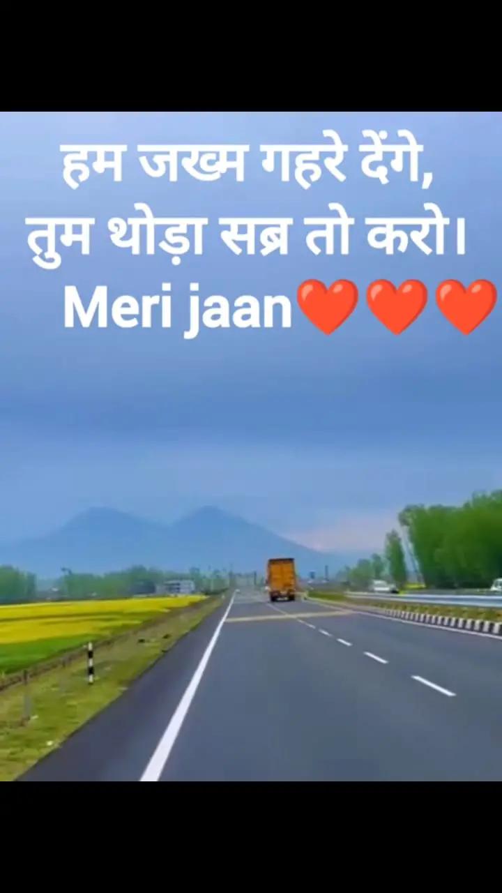 @Manish sah